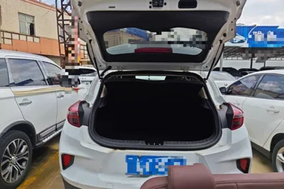 Geely Auto Emgrand GS