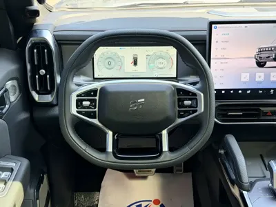 Jetour Traveller
