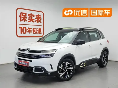 Citroen C5 Aircross