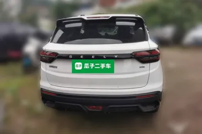 Geely Auto Coolray