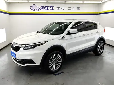 Qoros Qoros 5
