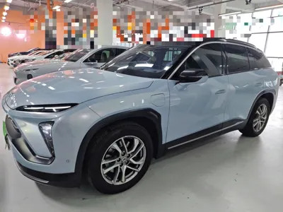Nio ES6