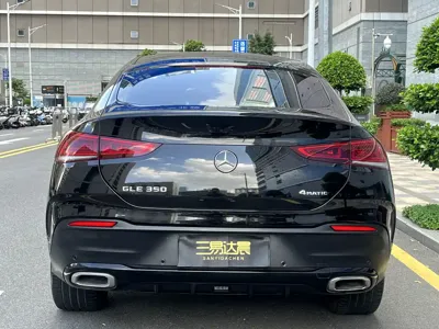 Mercedes-Benz GLE Coupe