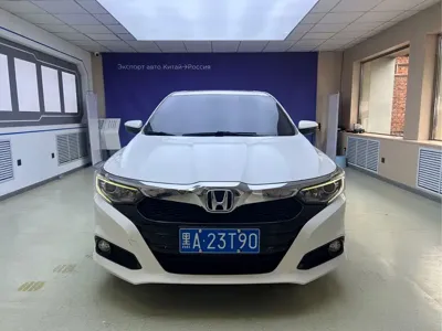 Honda Crider