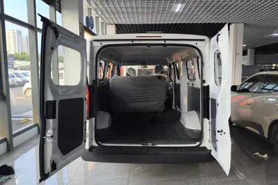Wuling Yangguang
