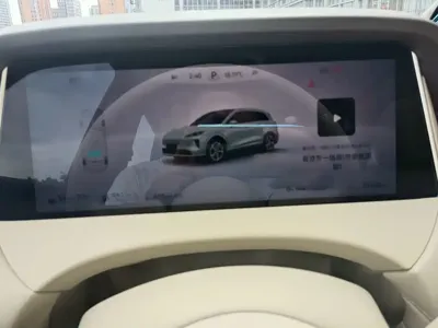 尚界 尚界H5