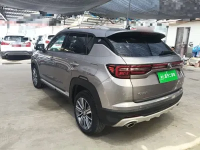 Changan CS35PLUS