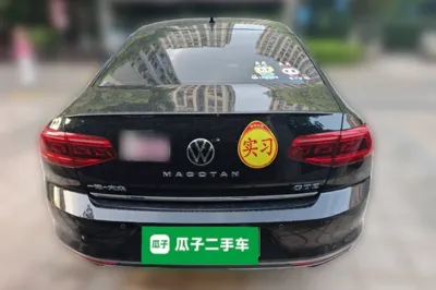 Volkswagen Magotan GTE Plug-in Hybrid