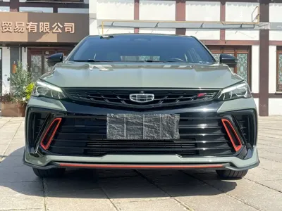 Geely Binrui