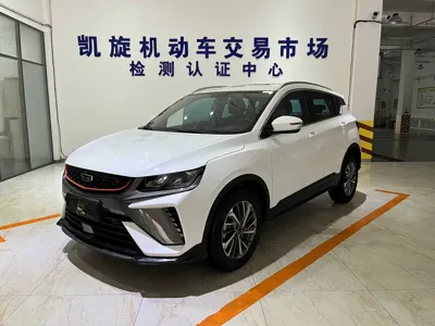 Geely Binyue