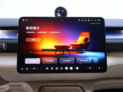 Nio ES8