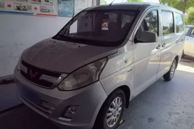 Wuling Rongguang V