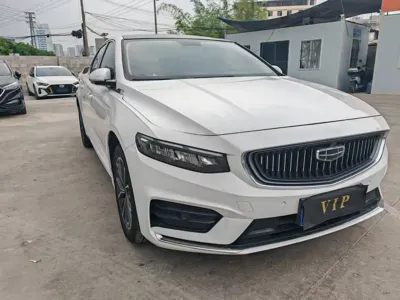Geely Xingrui