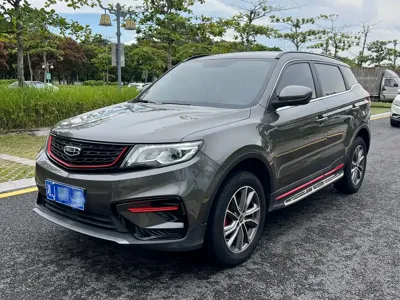 Geely Boyue