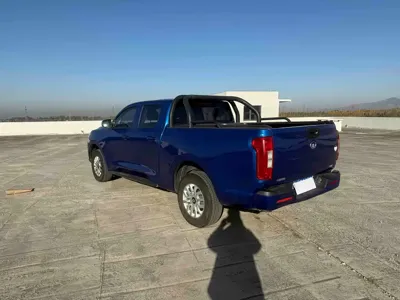 Great Wall Pao