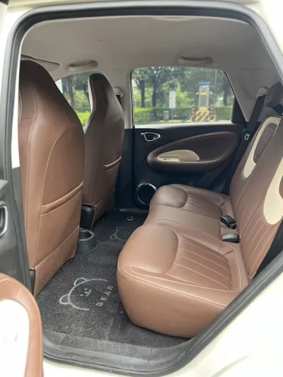 Wuling Bingo