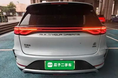 BYD Tang New Energy