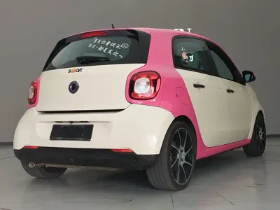 Smart Smart Forfour