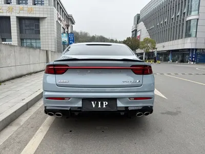 Geely Xingrui