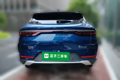 BYD Song PLUS New Energy
