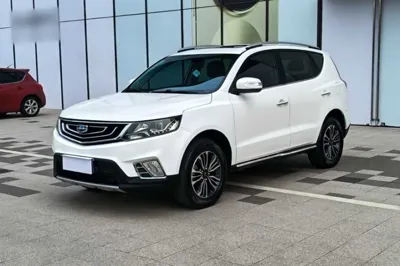 Geely Auto Vision X6