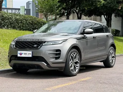 Land Rover Evoque