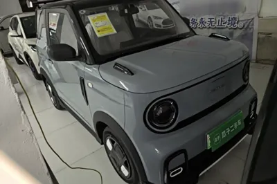 Geely Galaxy Panda