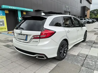 Honda Jade