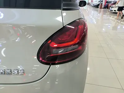 Wuling Bingo