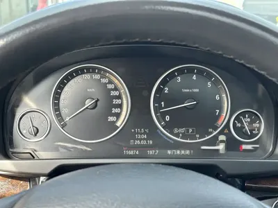 BMW X5 (Import)