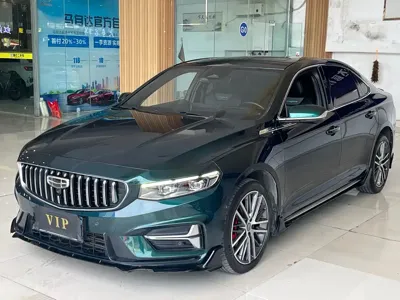 Geely Xingrui
