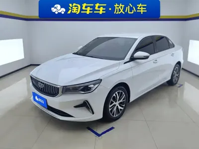 Geely Emgrand L