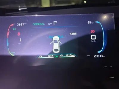 BYD Qin Plus