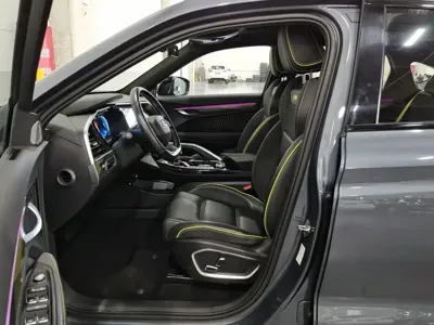 Geely Xingyue S