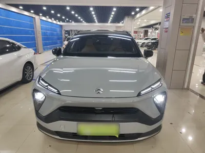 Nio ES6