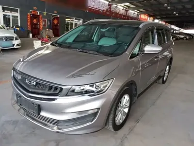Geely Jia Ji