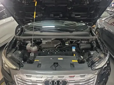 Audi Q5 e-tron