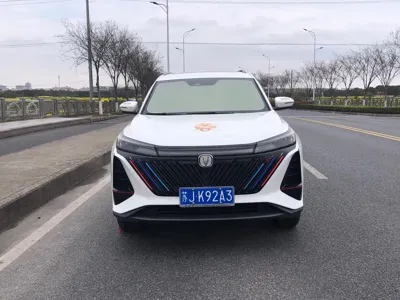 Changan 长安CS75PLUS
