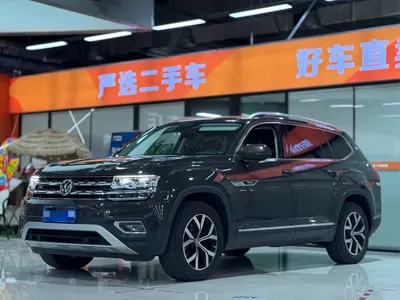 Volkswagen Teramont