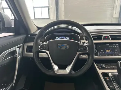Geely Boyue