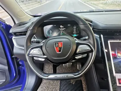 Roewe Marvel X