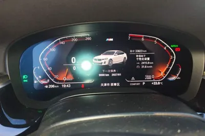 BMW 6 Series GT