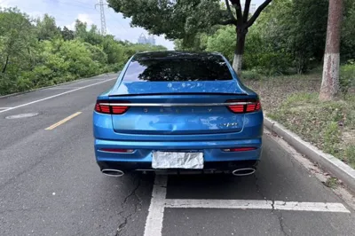 Geely Auto Preface