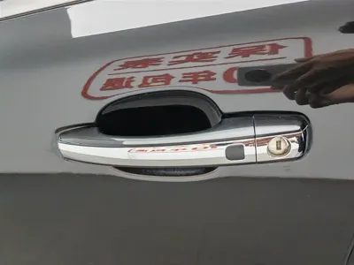 Haval H8