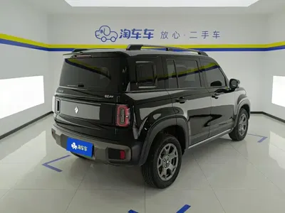 Baojun Yueye Plus