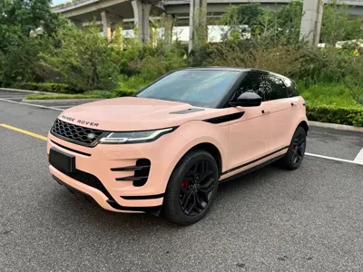 Land Rover Evoque