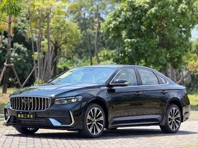Geely Xingrui