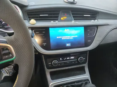 Geely Emgrand GS