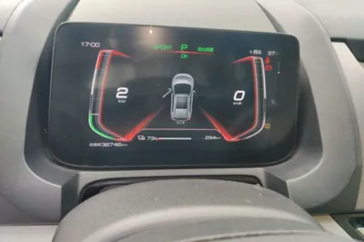 BYD Yuan Pro