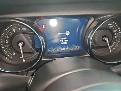 Jeep Wrangler PHEV
